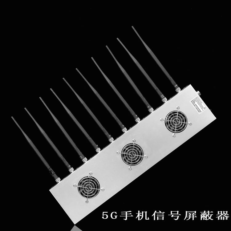 金山屯外置10天线移动通信干扰器