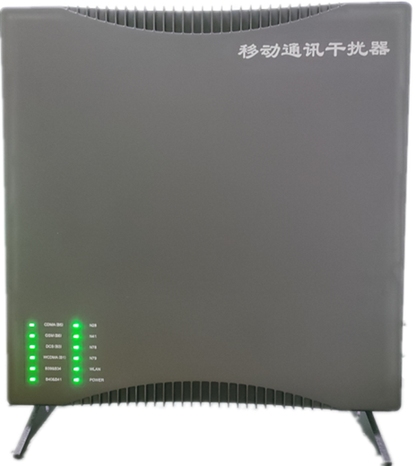  金山屯信令级放装型数字移动通信干扰器