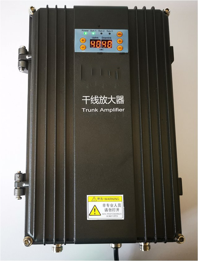  金山屯FM调频广播双向干线放大器