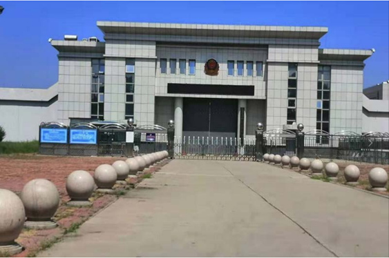  金山屯某监狱数字手机信号屏蔽（信令级管控）案例
